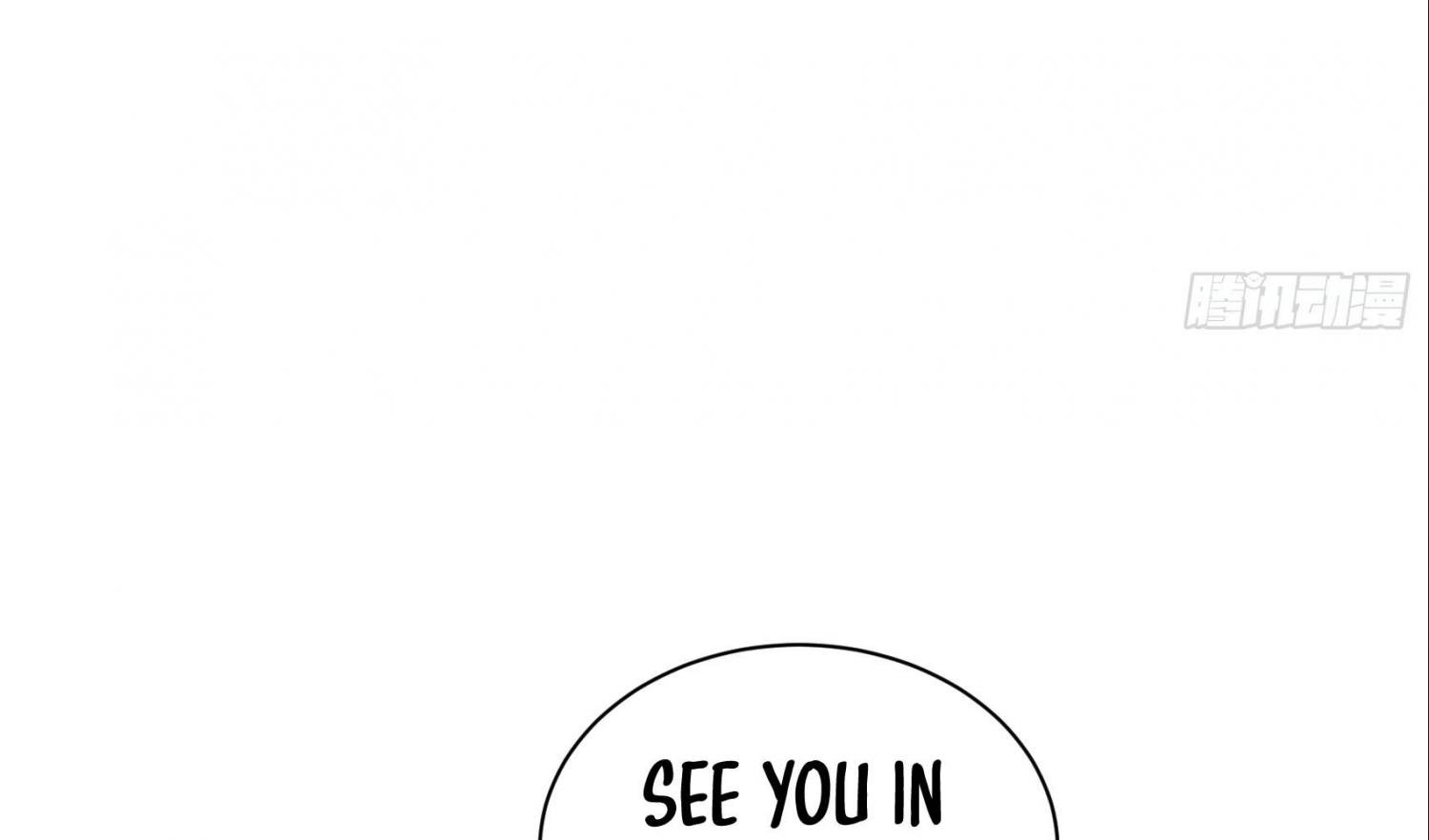 The Evil God Descends, I Own Great Hell chapter 2 page 61