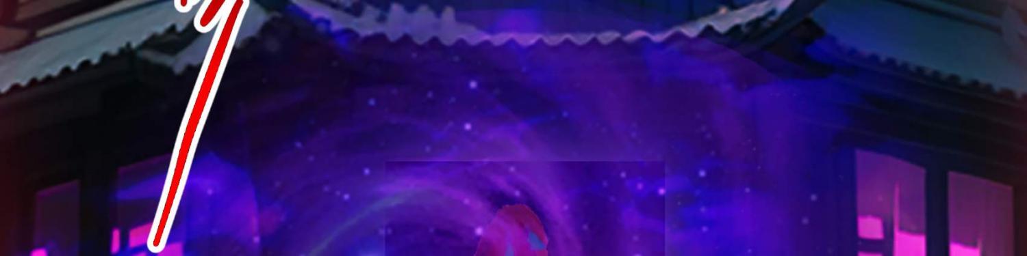 The Evil God Descends, I Own Great Hell chapter 2 page 131