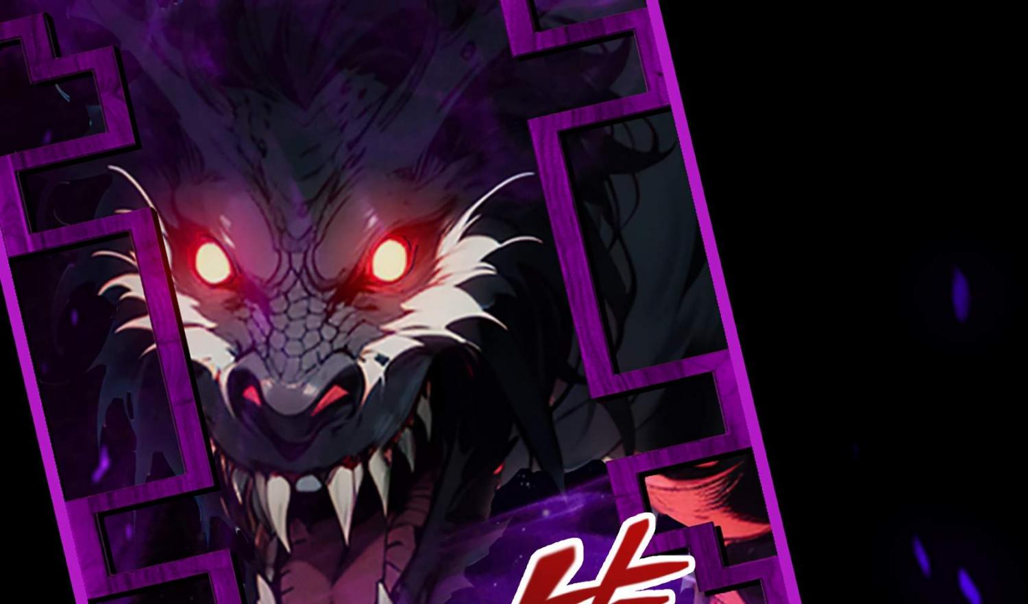 The Evil God Descends, I Own Great Hell chapter 2 page 136