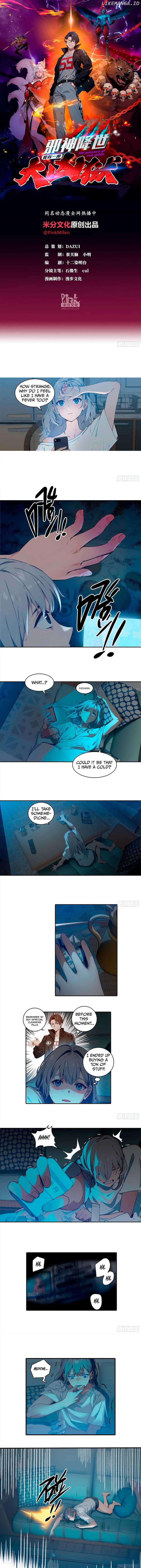 The Evil God Descends, I Own Great Hell chapter 21 page 1