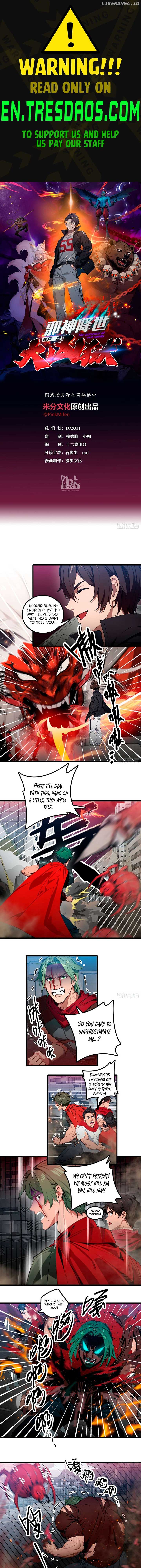 The Evil God Descends, I Own Great Hell chapter 32 page 1
