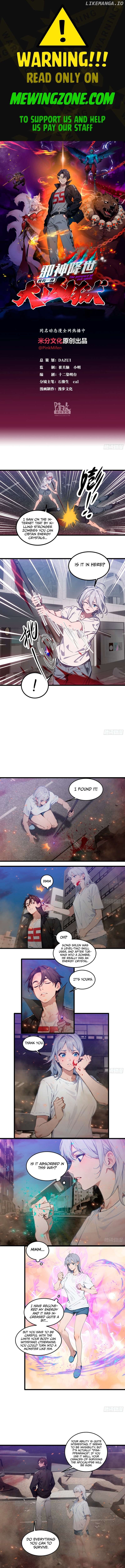 The Evil God Descends, I Own Great Hell chapter 35 page 1