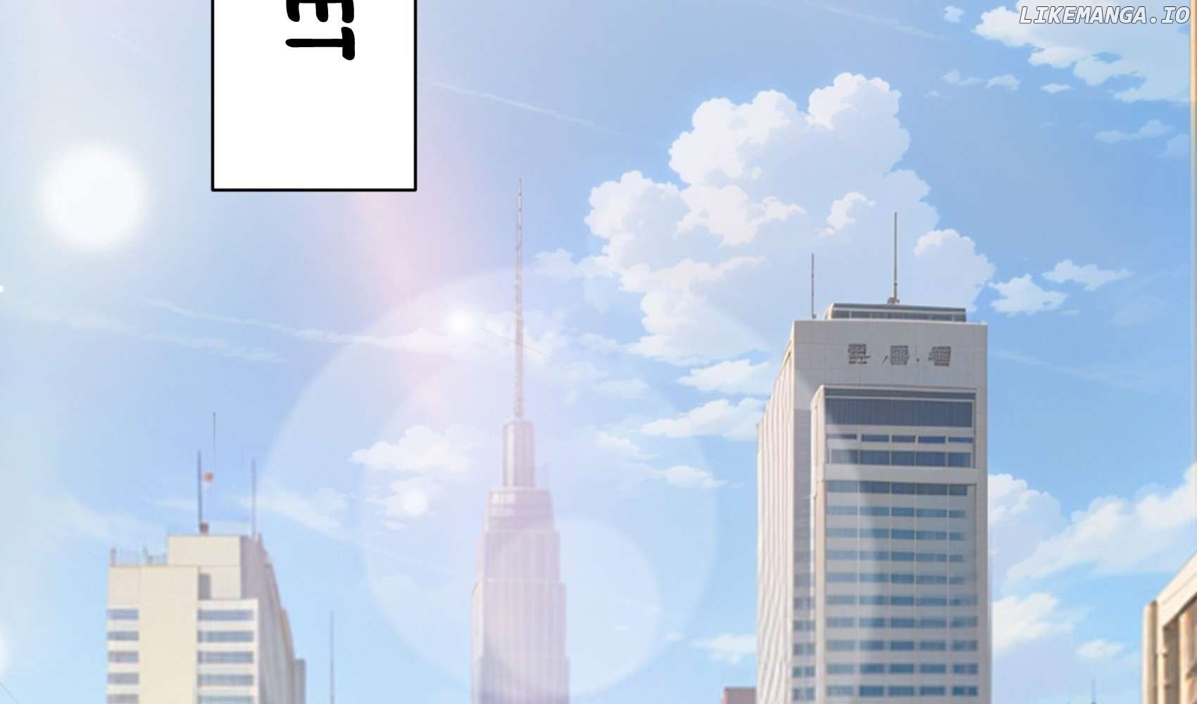 The Evil God Descends, I Own Great Hell chapter 4 page 9