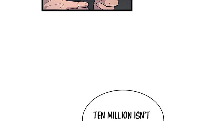 The Evil God Descends, I Own Great Hell chapter 5 page 45