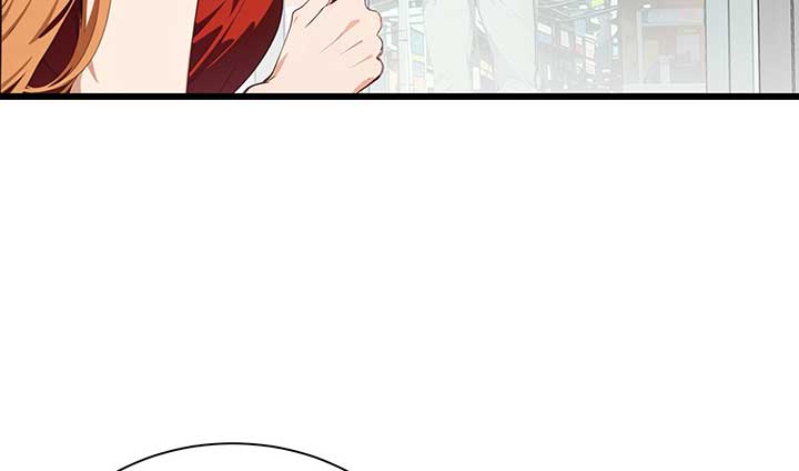 The Evil God Descends, I Own Great Hell chapter 6 page 45