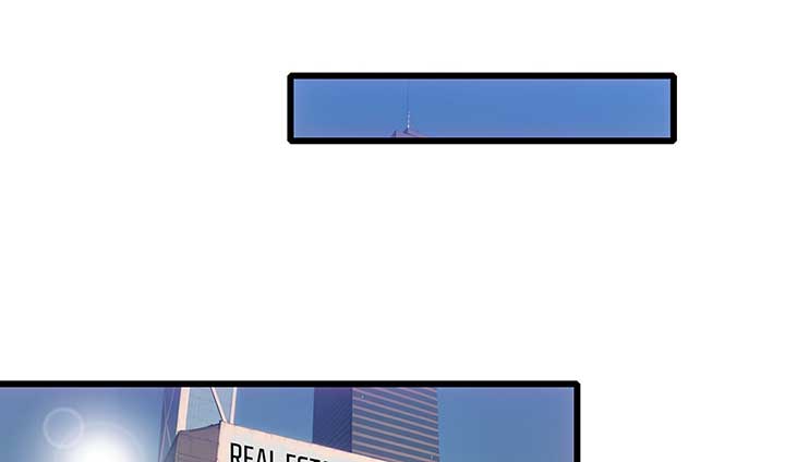The Evil God Descends, I Own Great Hell chapter 6 page 74