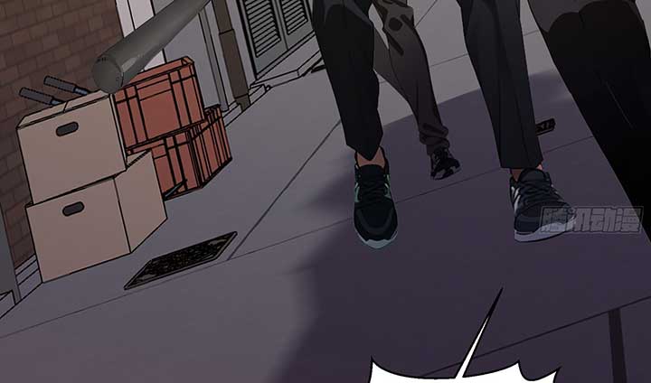 The Evil God Descends, I Own Great Hell chapter 6 page 116