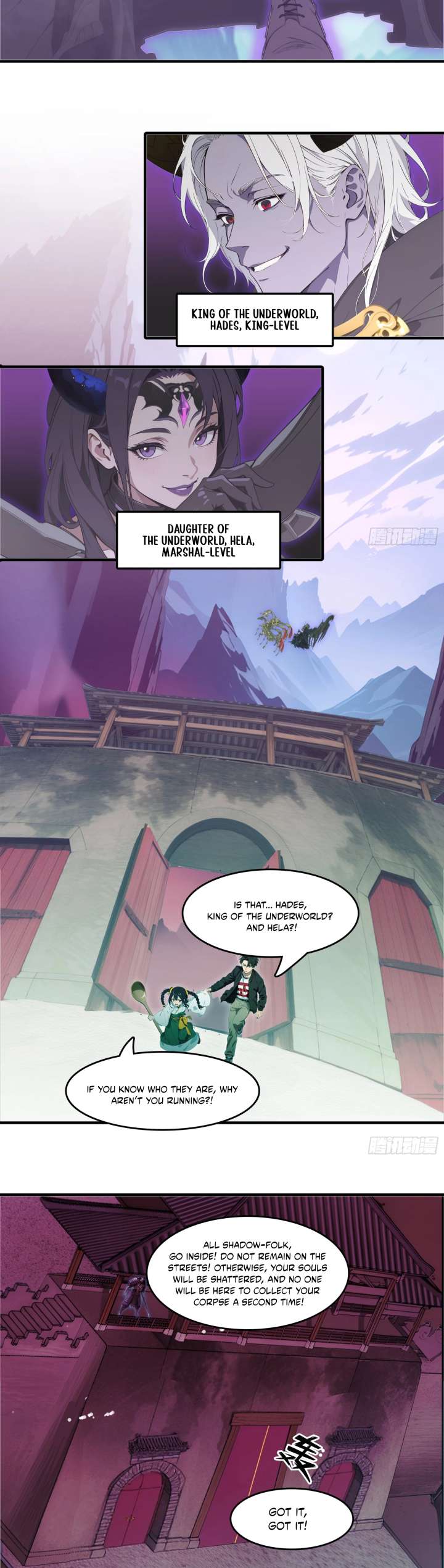 The Evil God Descends, I Own Great Hell chapter 87 page 5