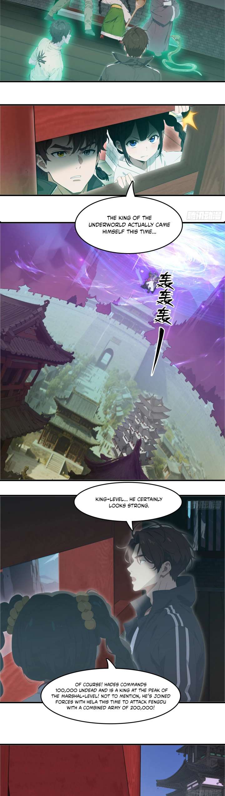 The Evil God Descends, I Own Great Hell chapter 87 page 7