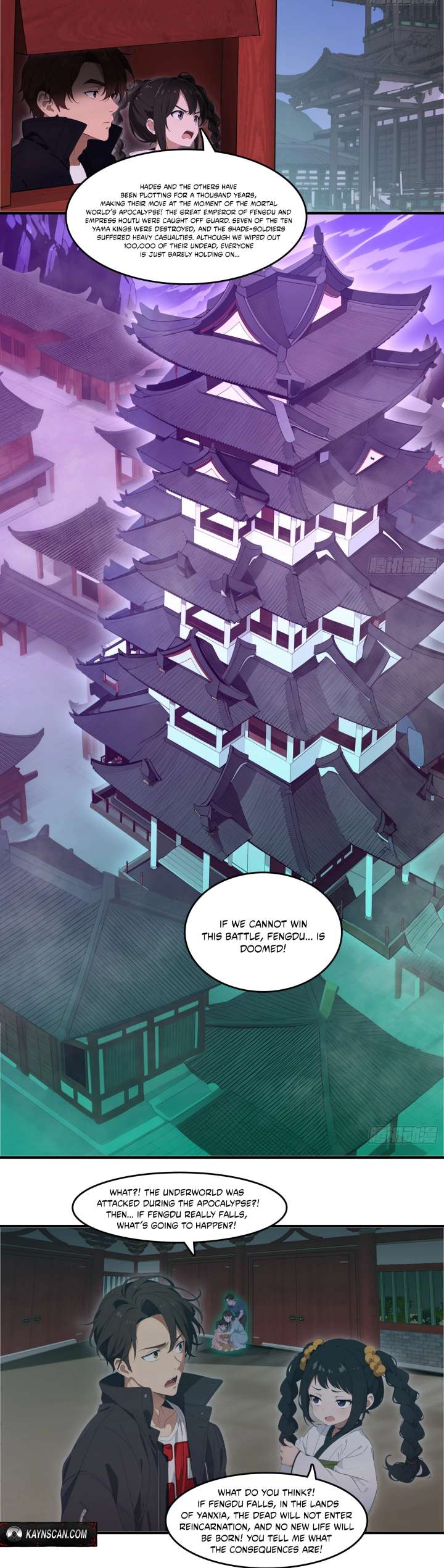 The Evil God Descends, I Own Great Hell chapter 87 page 8