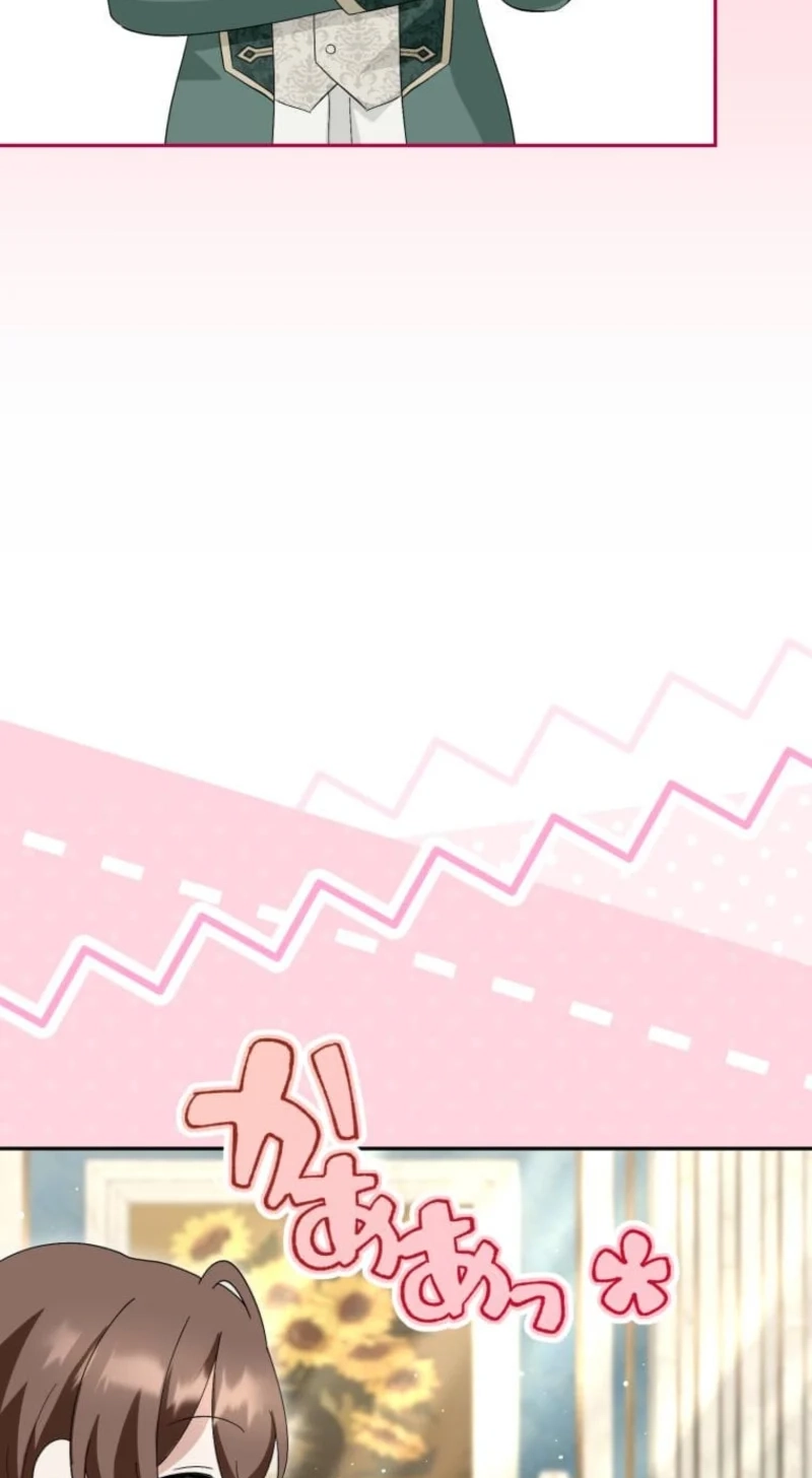 Did You Like Me? chapter 100 page 31
