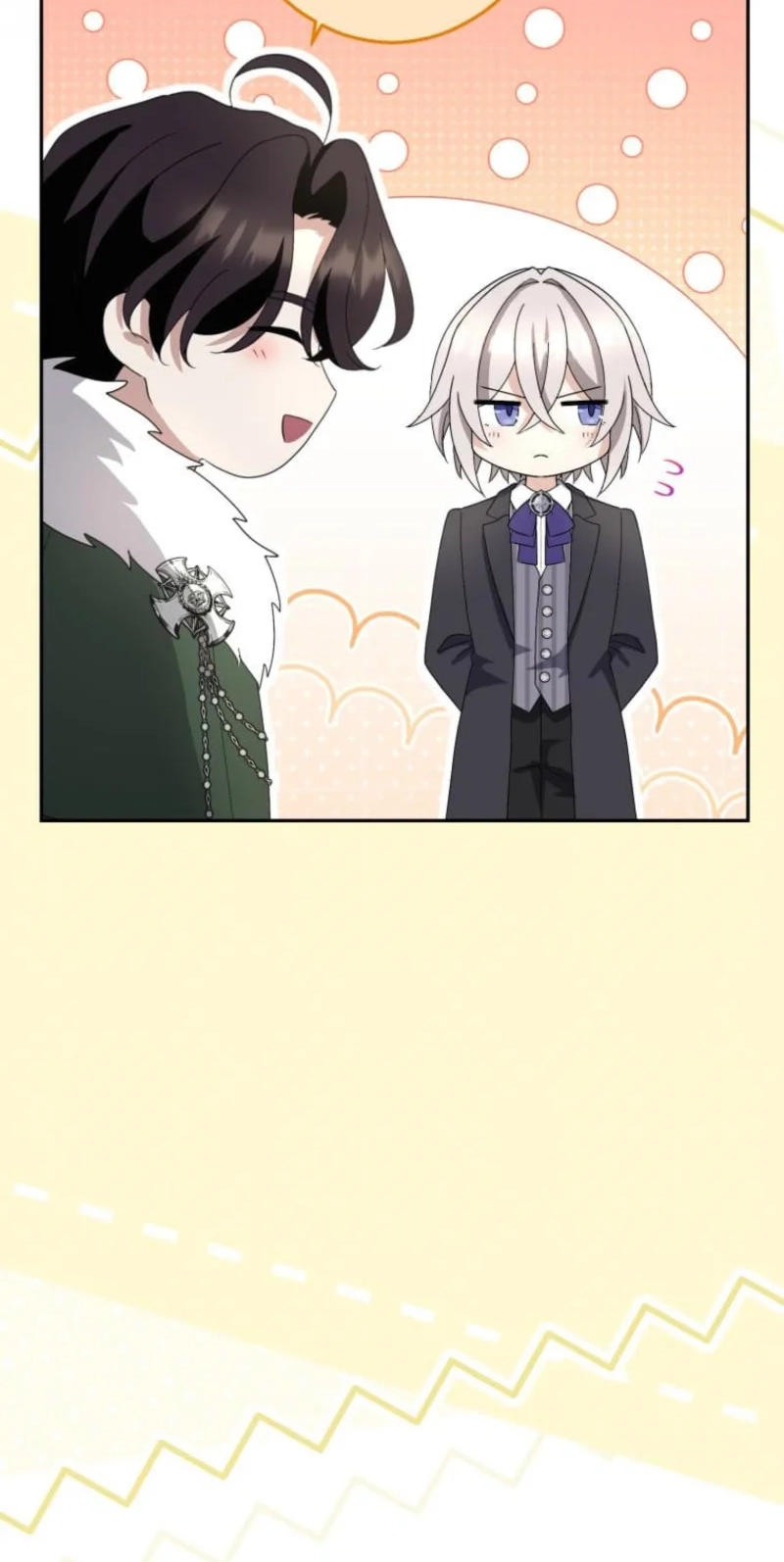 Did You Like Me? chapter 100 page 83