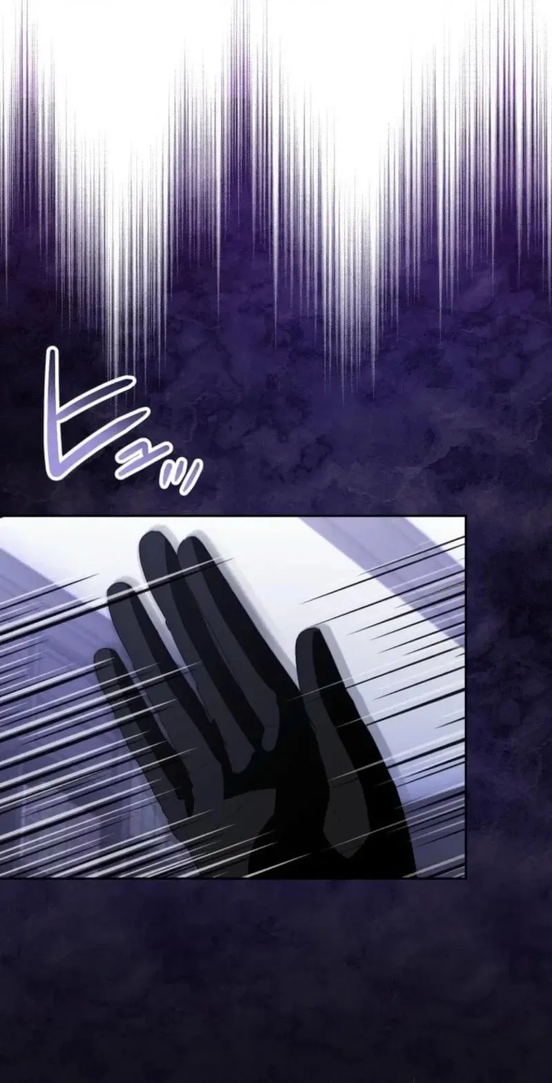 Did You Like Me? chapter 104 page 30