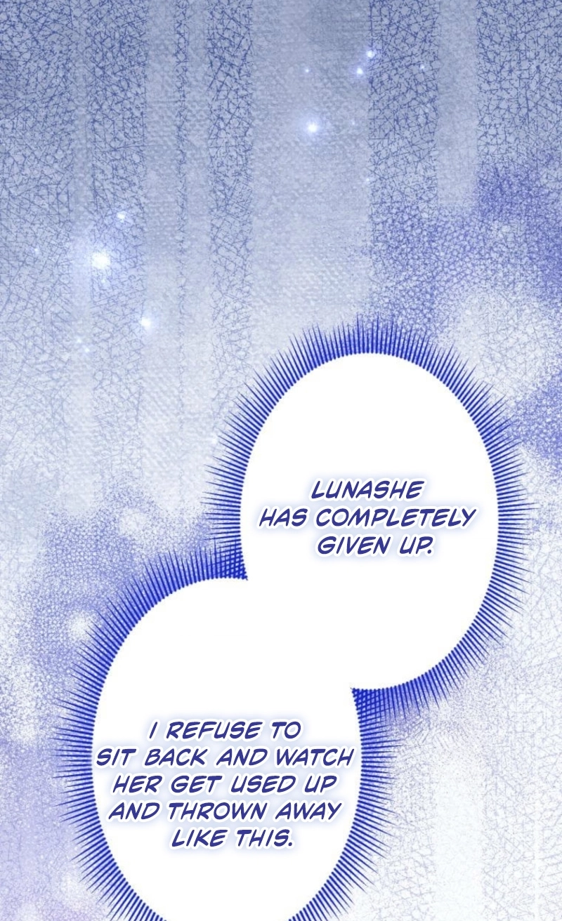 Did You Like Me? chapter 104 page 76