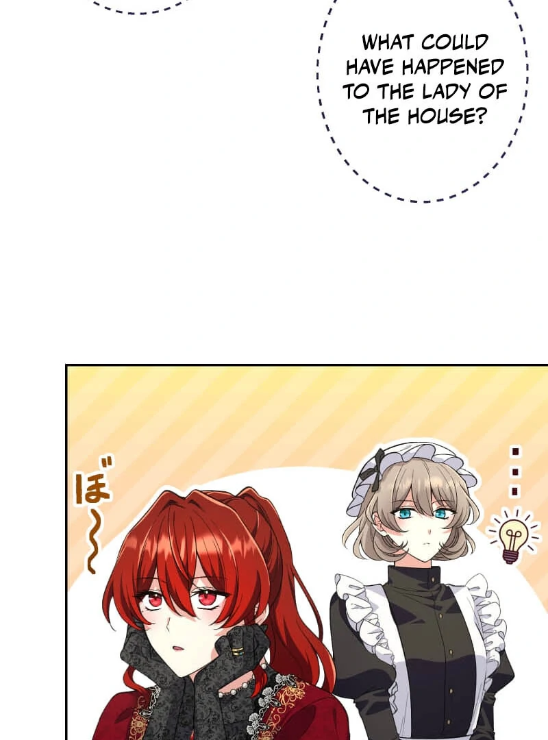Did You Like Me? chapter 25 page 23