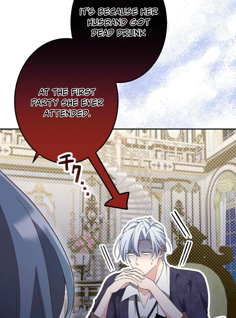 Did You Like Me? chapter 25 page 91