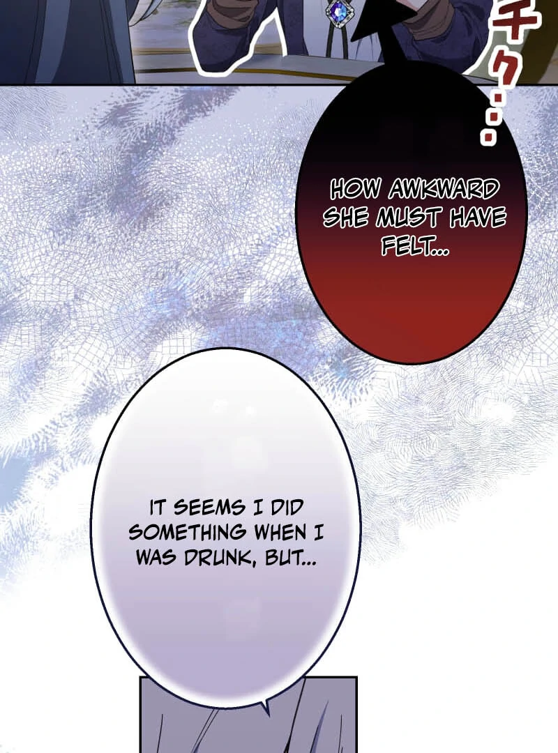 Did You Like Me? chapter 25 page 92