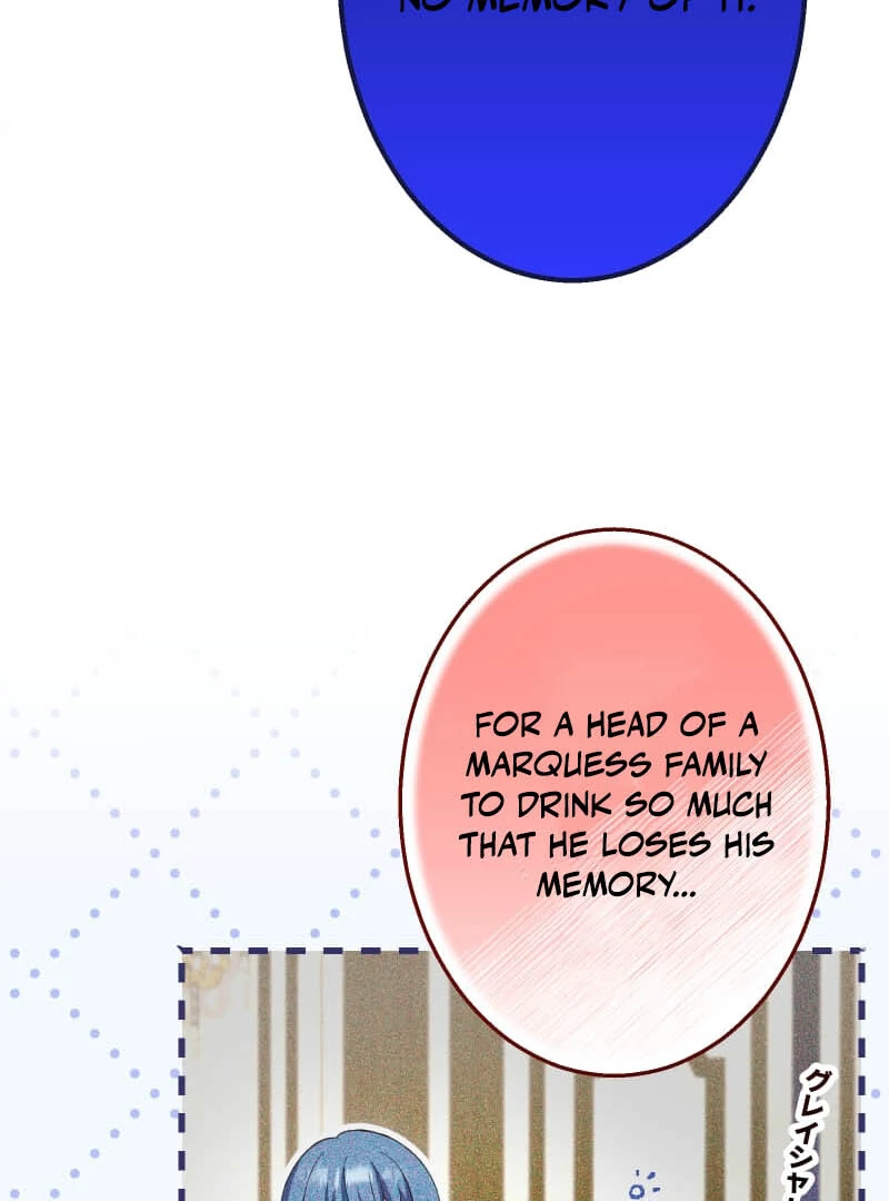 Did You Like Me? chapter 25 page 94