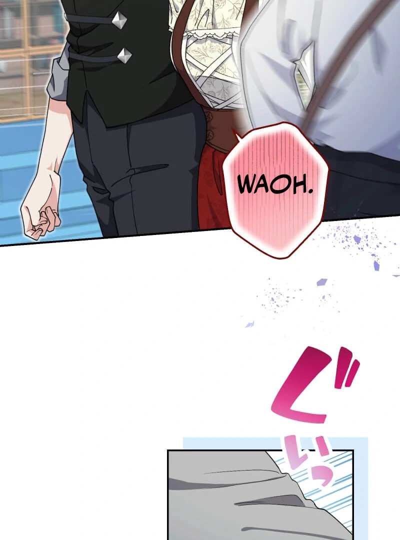 Did You Like Me? chapter 26 page 17