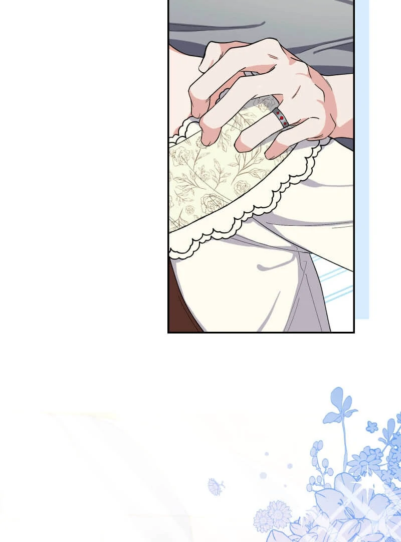 Did You Like Me? chapter 26 page 18