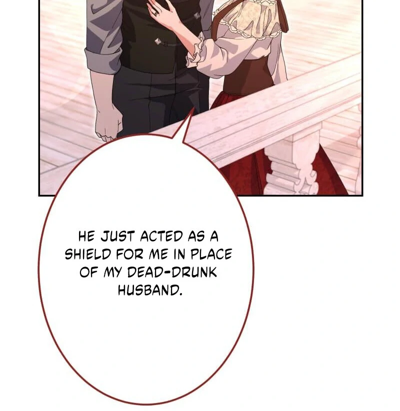 Did You Like Me? chapter 27 page 14