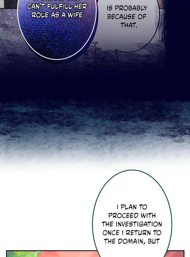 Did You Like Me? chapter 27 page 60
