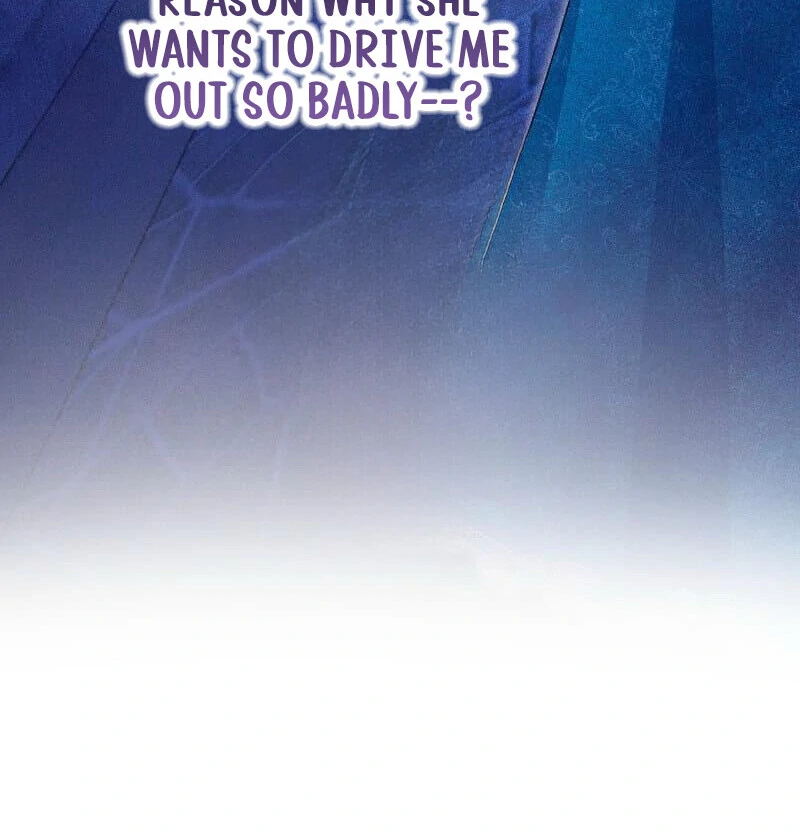 Did You Like Me? chapter 27 page 66