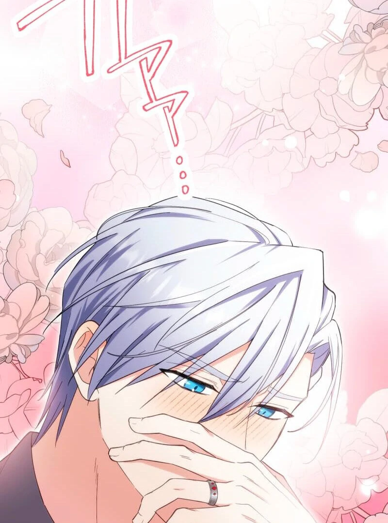 Did You Like Me? chapter 27 page 87