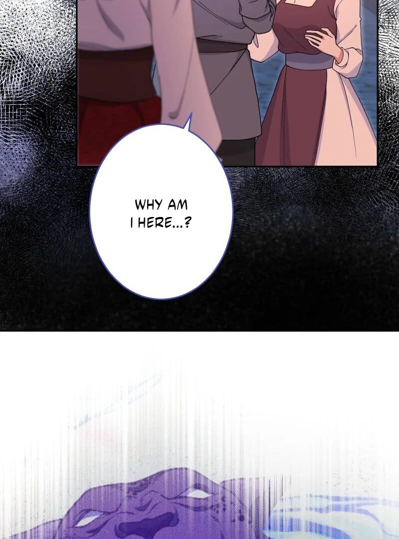 Did You Like Me? chapter 28 page 81