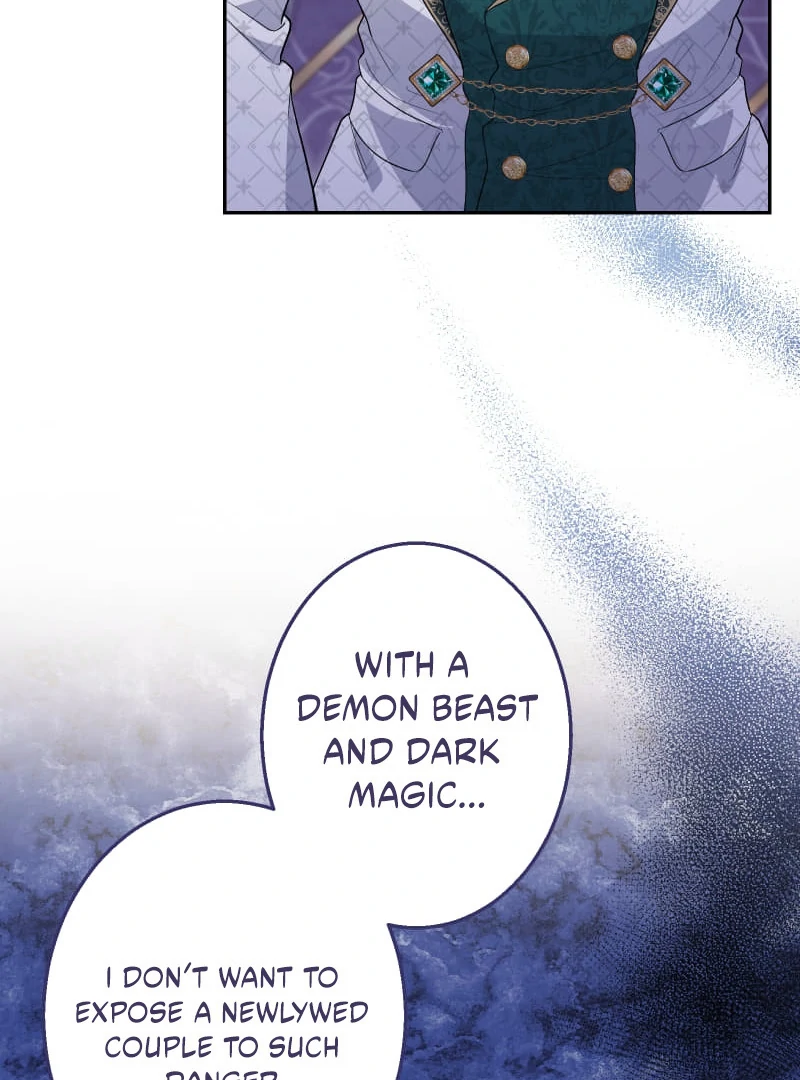 Did You Like Me? chapter 29 page 95