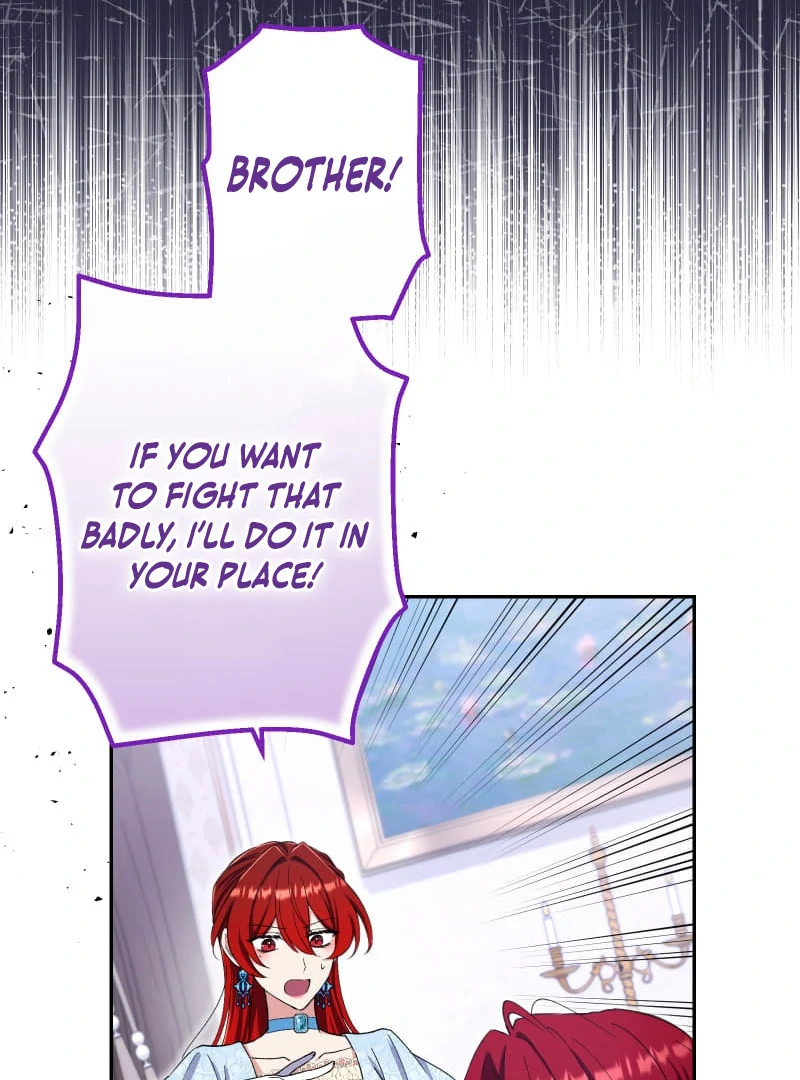 Did You Like Me? chapter 29 page 107