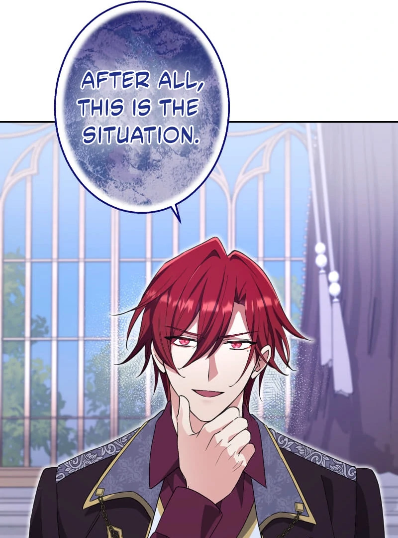 Did You Like Me? chapter 29 page 111