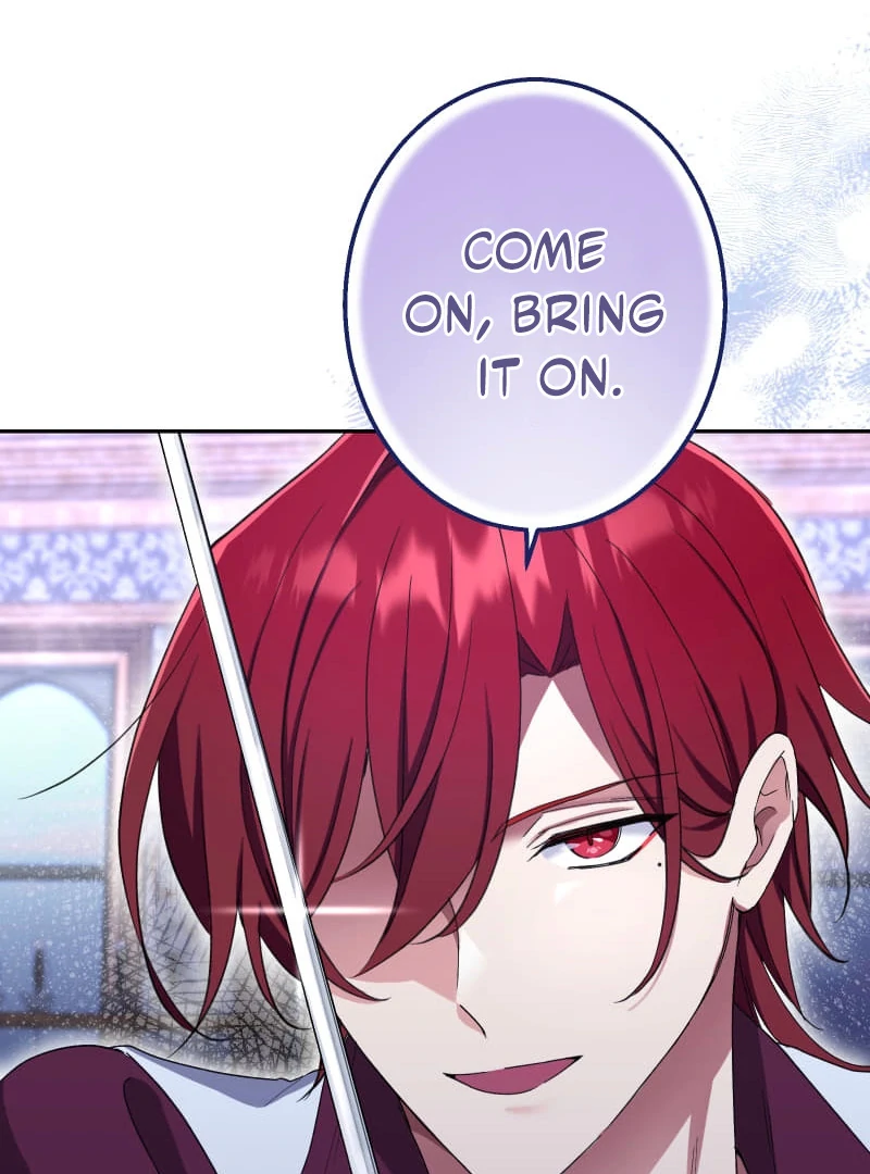 Did You Like Me? chapter 30 page 8