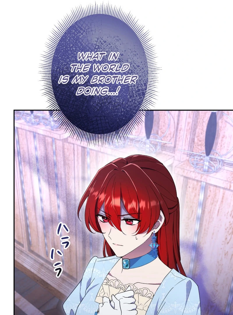 Did You Like Me? chapter 30 page 25