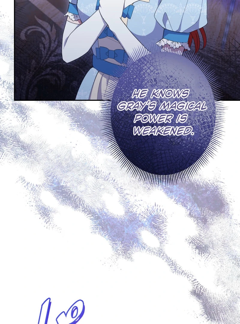 Did You Like Me? chapter 30 page 26