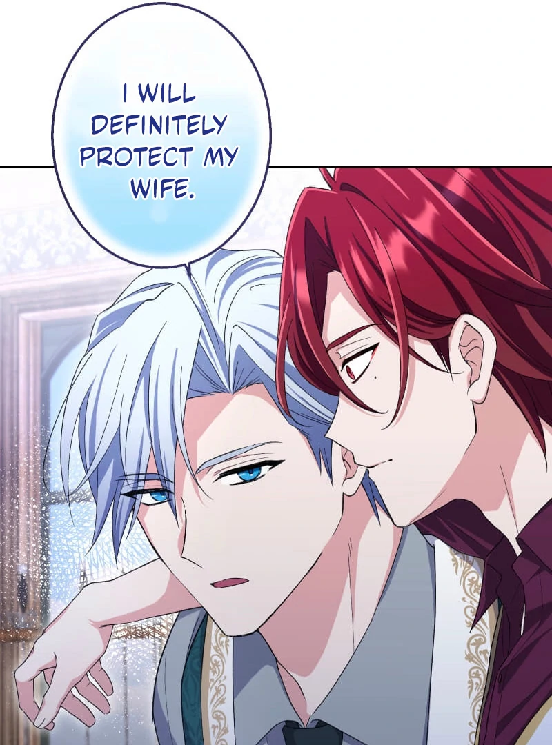 Did You Like Me? chapter 30 page 61