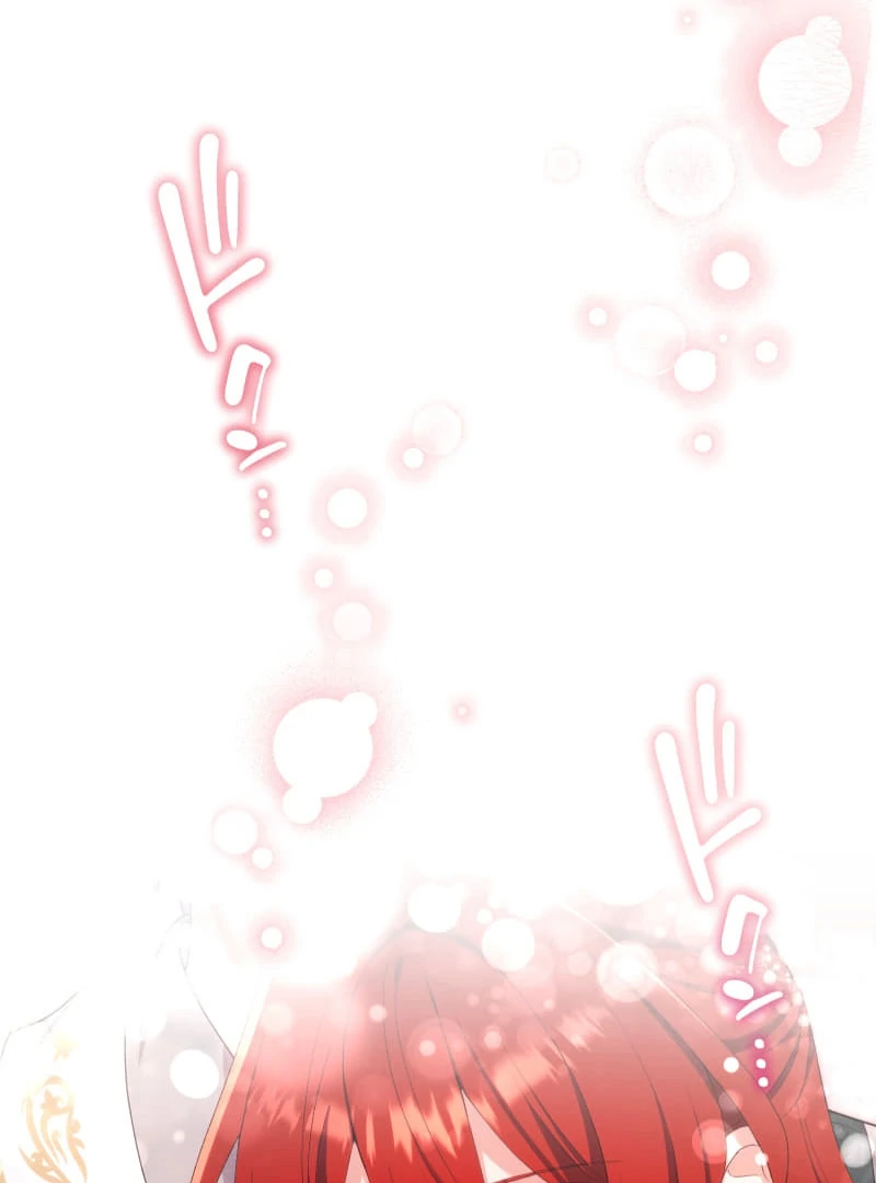 Did You Like Me? chapter 30 page 101