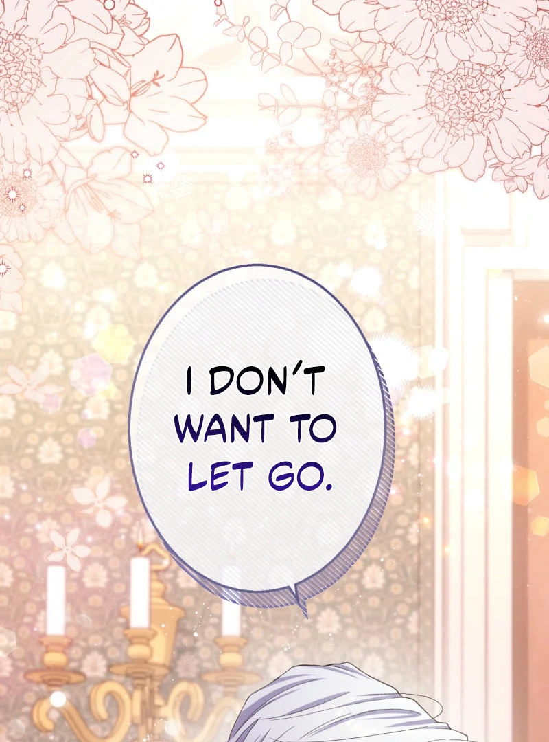 Did You Like Me? chapter 30 page 122