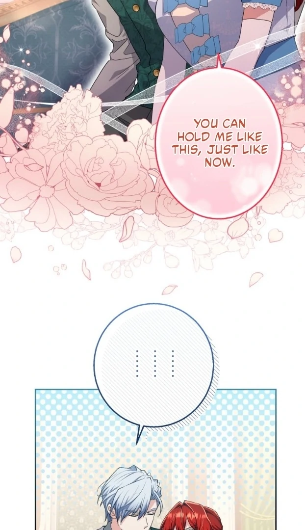 Did You Like Me? chapter 31 page 25