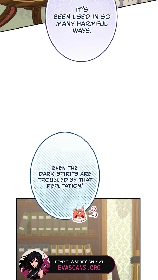 Did You Like Me? chapter 31 page 61