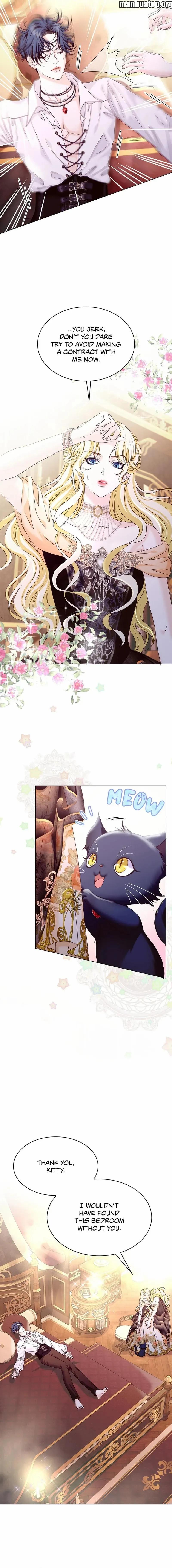 Did You Like Me? chapter 4 page 4