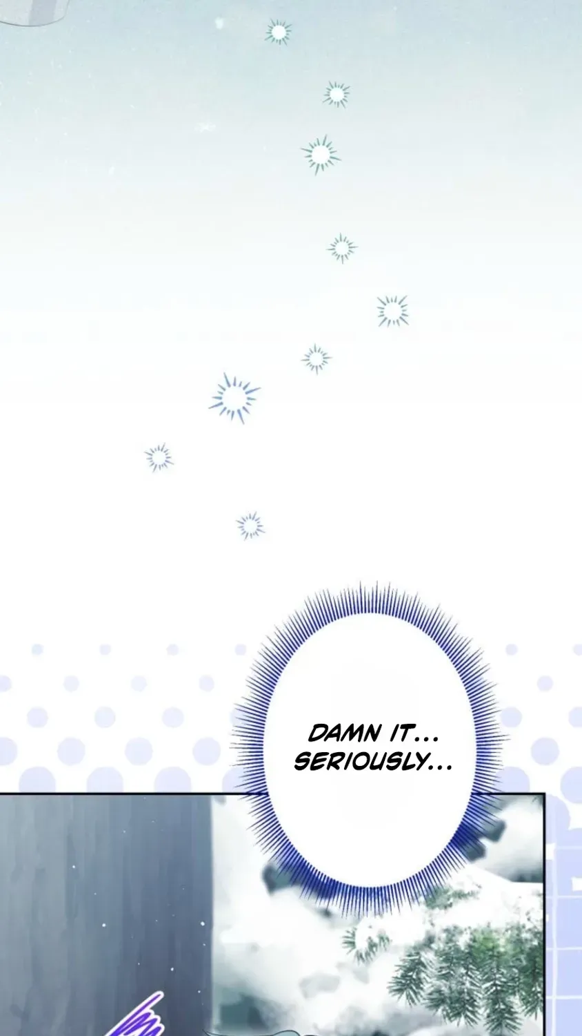 Did You Like Me? chapter 88 page 111
