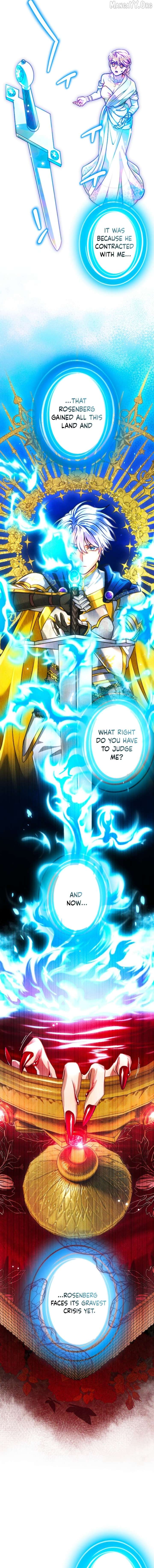 Sovereign and Heartburn chapter 80 page 4