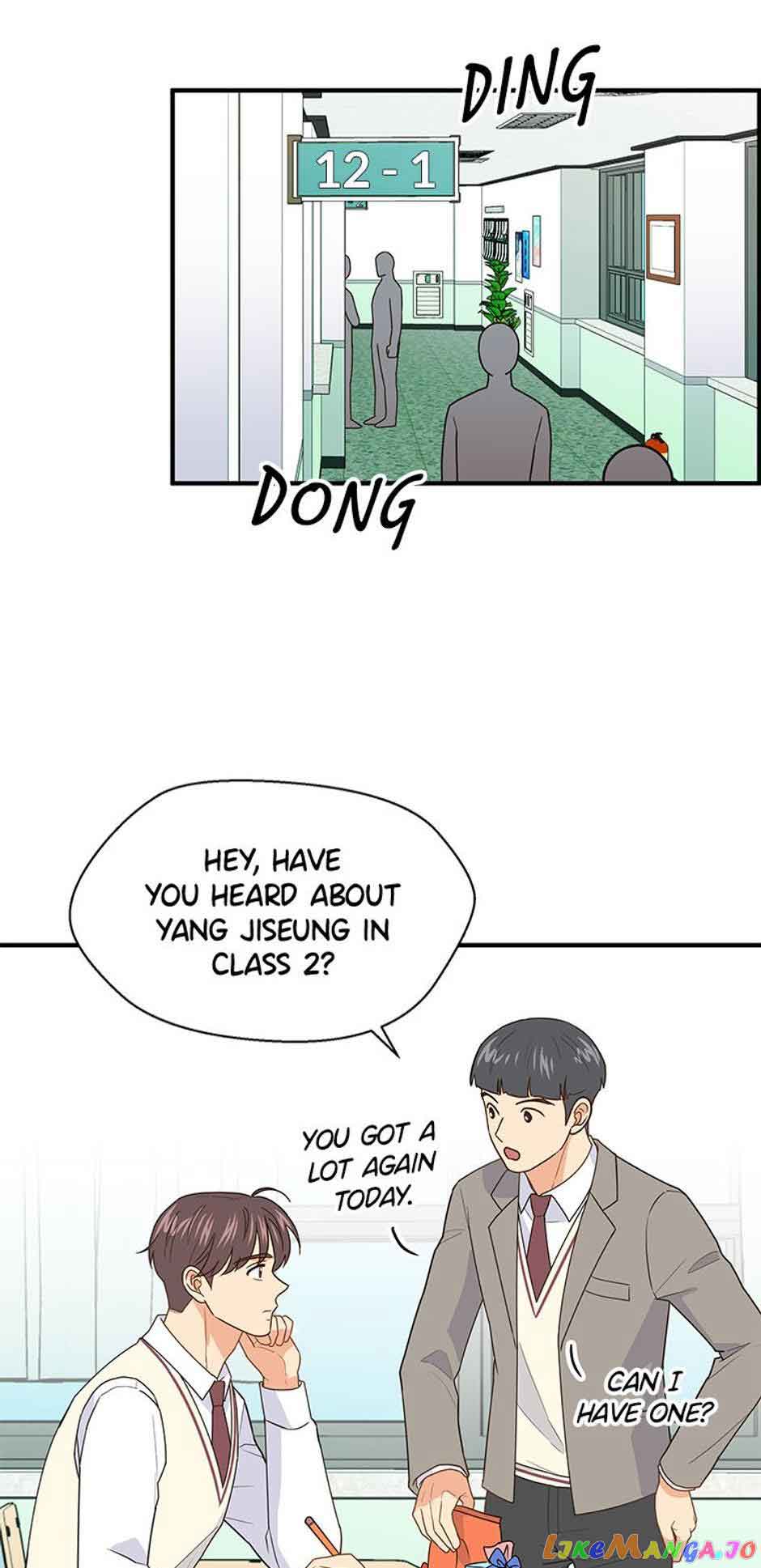 Back-to-School Boss chapter 17 page 8