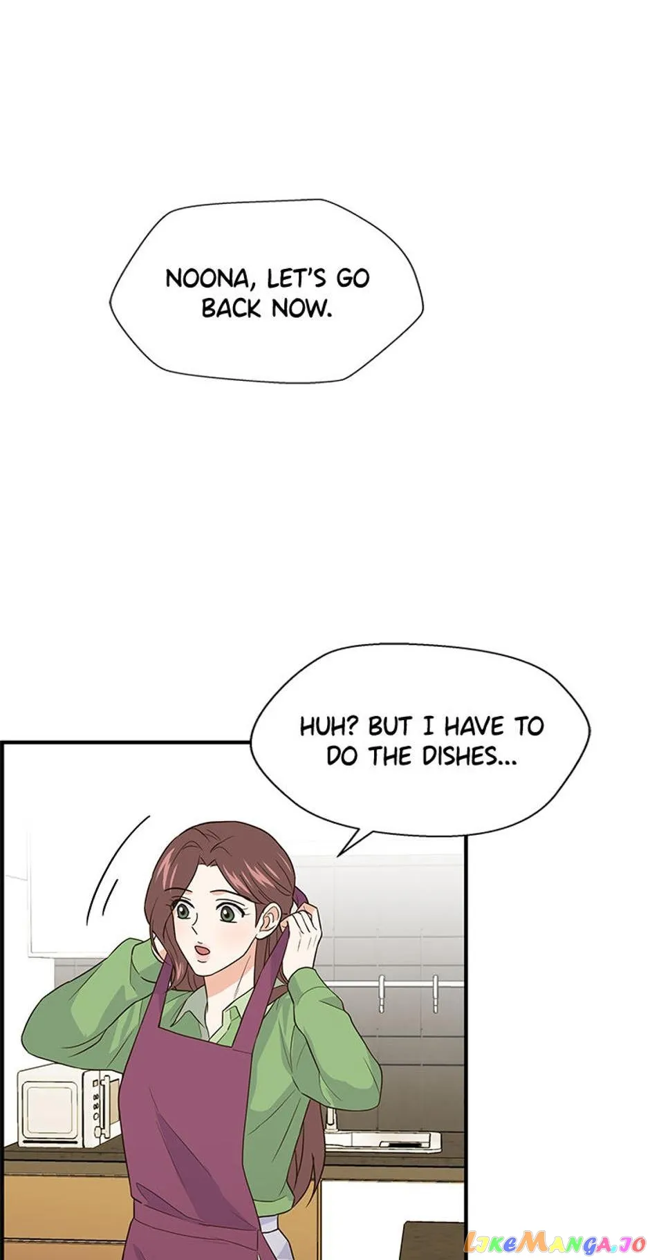 Back-to-School Boss chapter 27 page 69