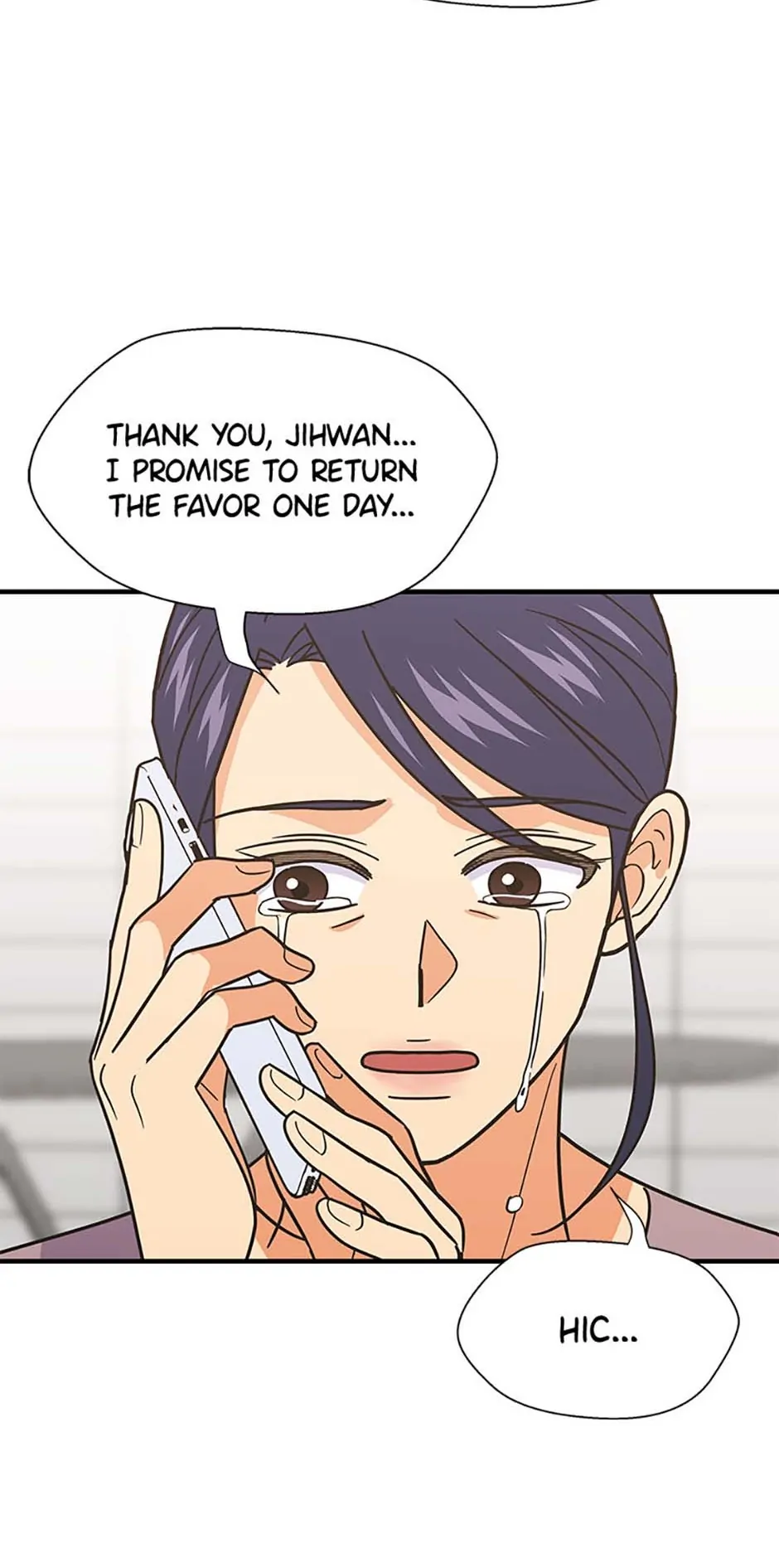 Back-to-School Boss chapter 71 page 3