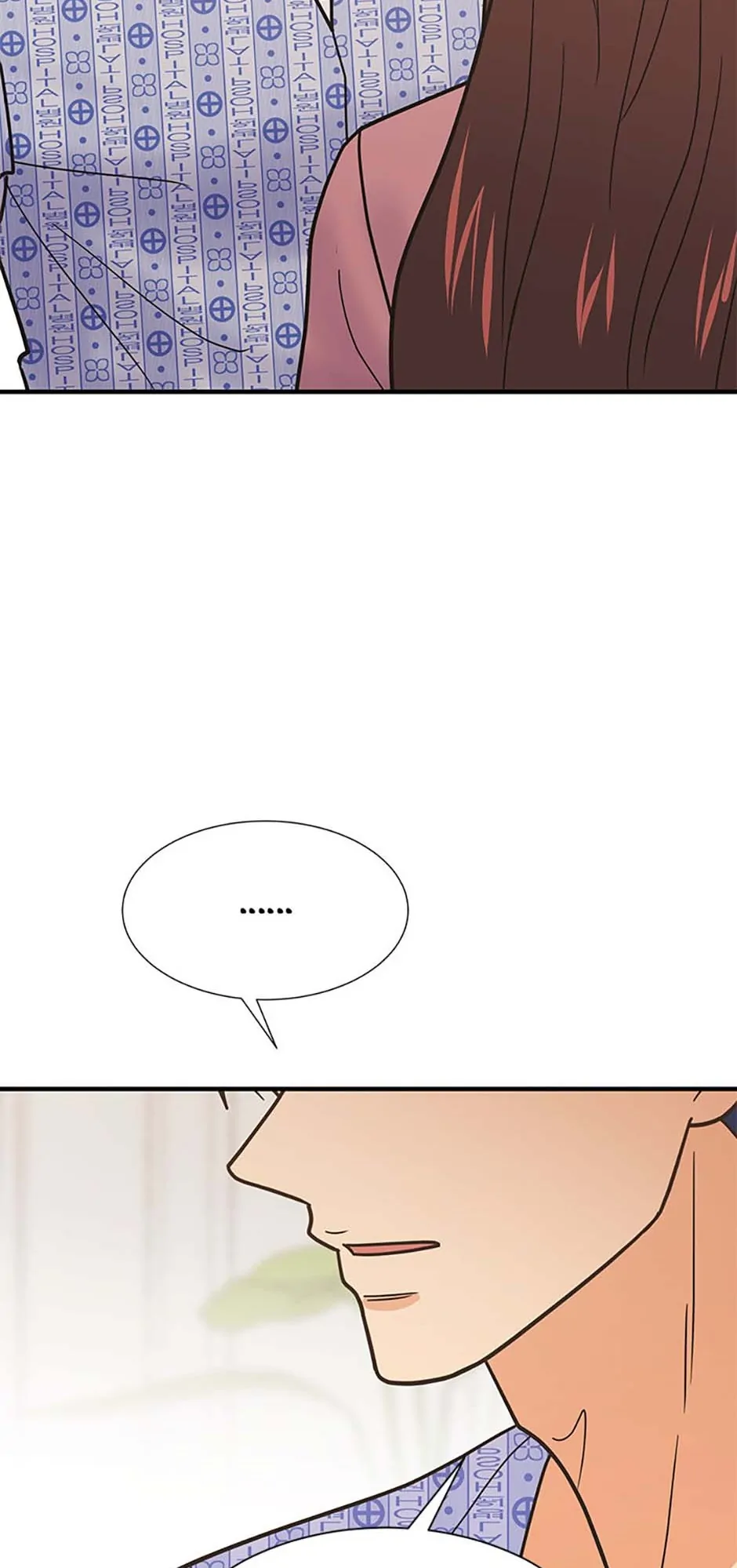Back-to-School Boss chapter 71 page 33