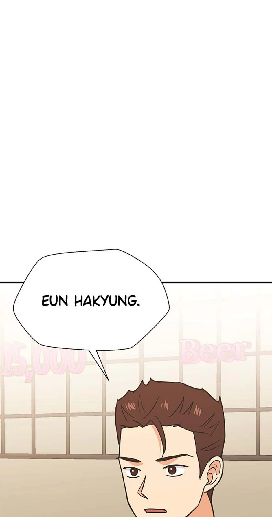 Back-to-School Boss chapter 96 page 19