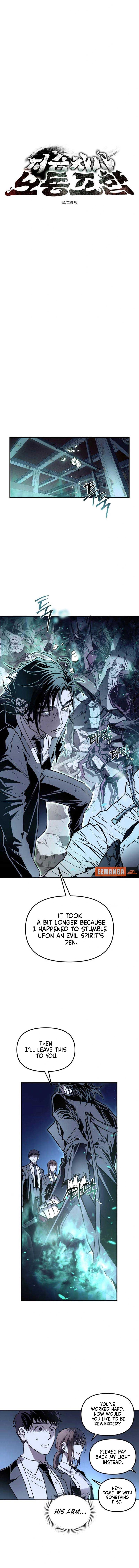Grim Reapers’ Corps chapter 1 page 4