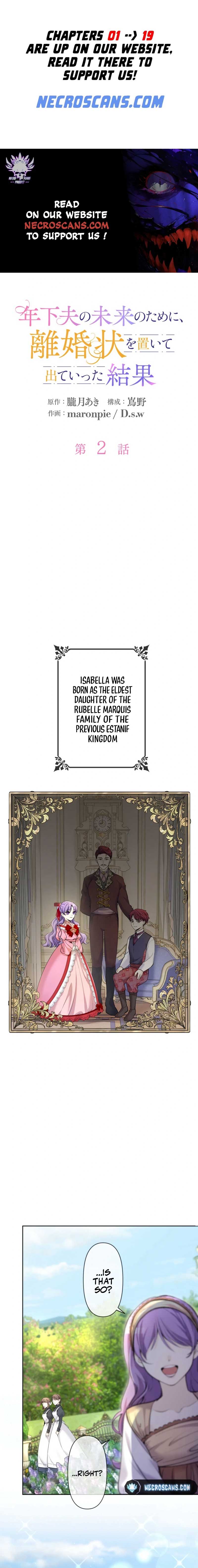 Leaving for My Younger Husband’s Future: A Divorce Decision chapter 2 page 1